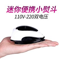 現貨熱銷-優卡蓮鋒芒一體平衡PU皮革橡膠輕柔瑜伽墊PURB003 歷史價格詳細信息