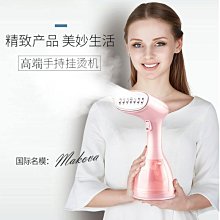 德國大師 Maestro AS 6511 專家級 6.5吋二音路喇叭 德國製造 汽車音響 歷史價格詳細信息