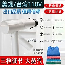 110v熱銷【智能足浴盆】洗腳盆110V家電臺灣足浴盆自動加熱泡腳桶跨境智能按摩加深足浴器  露天 歷史價格詳細信息