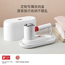 德爾瑪便攜式電熱水杯 小米有品 便攜式加熱水杯 液體加熱器 熱水器 現貨 當天出貨 諾比克 歷史價格詳細信息