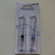 Waterpik 沖牙機 (4+4支噴頭) [一年保固 / WP-150W] 歷史價格詳細信息