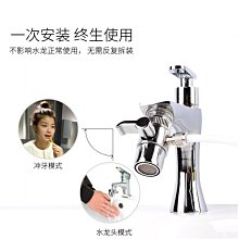 家用水龍頭首力全銅洗衣機水龍頭單冷4分專用加長拖把池水嘴接頭 歷史價格詳細信息