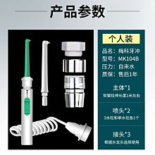 家用水龍頭首力全銅洗衣機水龍頭單冷4分專用加長拖把池水嘴接頭 歷史價格詳細信息