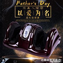 父親節特價~COACH 74638咖啡色皮革男夾 歷史價格詳細信息