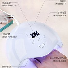 美甲工具套裝全套開店做指甲油膠初學者專業家用新手速干機燈指甲油超夯 正品 現貨 歷史價格詳細信息