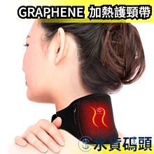 帶貨頸椎按摩器背部腰部多功能按摩枕家用電動揉捏肩頸按摩器 歷史價格詳細信息