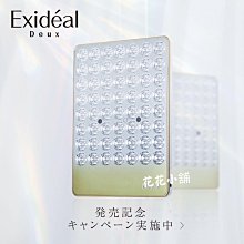 【Deux Filles】有機棉嬰兒棉絨被毯(新生兒蓋毯  床寢 天然親膚有機棉) 歷史價格詳細信息