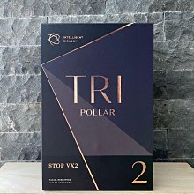 【Tripollar】Stop VX VX Gold 初普以色列 美容儀 黑色專用凝膠(50ml) 歷史價格詳細信息