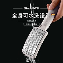 磨腳神器磨腳石腳部去死皮老繭角質雙面不銹鋼挫搓腳板修腳刀工具【推薦款】 歷史價格詳細信息