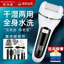 老款德國ERO 400V1.5UF MKT1822 銅腳薄膜電容 腳距27MM 歷史價格詳細信息