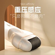 璐瑤電動足浴盆泡腳桶家用自動加熱洗腳桶電動按摩恒溫 歷史價格詳細信息