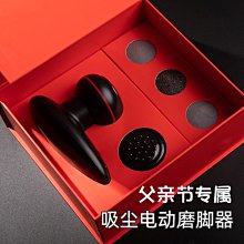 吸塵電動修腳器充電式自動磨腳皮死皮刀老繭磨腳神器去腳皮修足機 歷史價格詳細信息