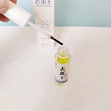 皮革硬化劑軟皮料定型液植鞣革牛皮邊打磨硬化diy手工皮具塑形液 歷史價格詳細信息