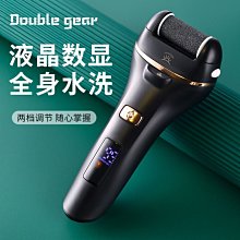 電動磨腳器去死皮老繭專用工具腳后跟腳底板磨腳神器全自動修腳器 歷史價格詳細信息