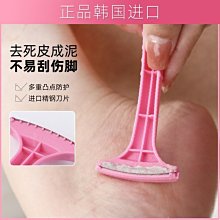 跟韓國老師閱讀韓語短文-韓漢對照有聲版 張曉旭 9787515922133 【台灣高等教育出版社】 歷史價格詳細信息