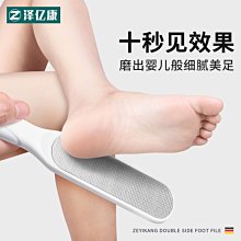 搓澡神器 去角質搓澡巾 [2入組] 歷史價格詳細信息