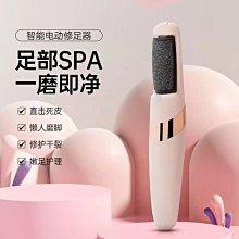 ):網紅款老凰້祥純銀手鐲三生三世S999足銀手鐲女七夕禮物送女友~善緣堂 歷史價格詳細信息