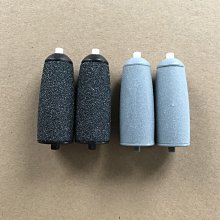 推薦修腳器去腳皮磨腳器去死皮角質家用電動磨腳機一件 歷史價格詳細信息