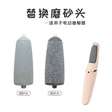 石頭去稜角磨光機迴轉式金屬件拋光機表面翻新去氧化拋光機 歷史價格詳細信息