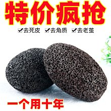 搓板家用手洗實木新款洗板宿舍學生專用搓板罰跪神器雙面搓板 歷史價格詳細信息