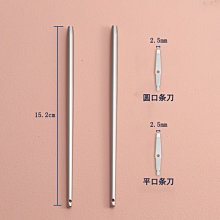 推力圓柱滾子軸承81238M 9238H 190*270*62 另82238M 190*270*109 歷史價格詳細信息