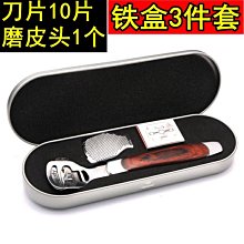 磨腳器 搓腳板 磨腳板 去死皮 腳板搓 去角質 SPA 泡腳工具 美甲工具 奈米玻璃 磨腳皮器 生活職人【L156】 歷史價格詳細信息