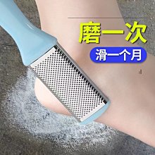 磨腳器 搓腳板 磨腳板 去死皮 腳板搓 去角質 SPA 泡腳工具 美甲工具 奈米玻璃 磨腳皮器 生活職人【L156】 歷史價格詳細信息