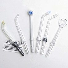 Waterpik 原廠沖牙機  噴嘴 噴頭 標準噴頭 牙刷噴頭 (收納盒) 顏色隨機 歷史價格詳細信息