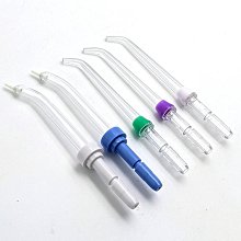 Waterpik 原廠沖牙機  噴嘴 噴頭 標準噴頭 牙刷噴頭 (收納盒) 顏色隨機 歷史價格詳細信息