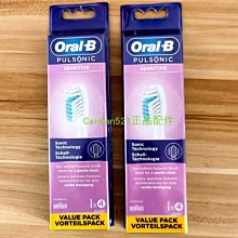 電動牙刷~聲波牙刷~成人軟毛牙刷~牙齒美白~刷牙潔牙~白藍粉三色~共3個刷頭 歷史價格詳細信息