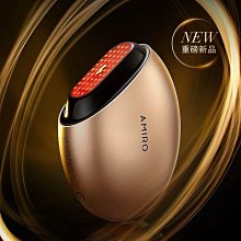 最新代 升級版 Eaoron 卡卡杜李肌肽素顏霜 50ml 卡卡杜李素顏霜 白素顏霜 素顏霜 懶人霜 水光針 第三代 歷史價格詳細信息