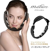 瘦臉美容儀自動化老化線入板機上下循環倍數鏈生產線皮帶式組裝線 歷史價格詳細信息