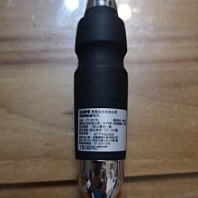 聲寶電動鼻毛刀  . 歷史價格詳細信息