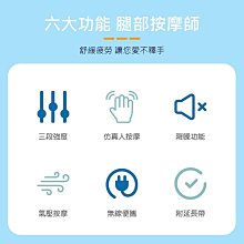 【三井武田】深層筋膜槍/按摩槍(6段式/4種按摩頭)C-M1500 白色 歷史價格詳細信息