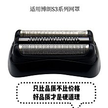 21S/S春夏新款✨ RO RICK主線精品 大深V領無袖坦克長款寬鬆純色背心 歷史價格詳細信息