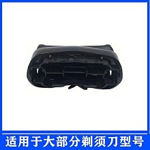 精選博.朗5030充電式理髮器成人兒童家用推子 電推剪電動剃頭刀 歷史價格詳細信息