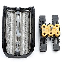 現貨Braun博朗男士電動剃須刀刮鬍刀刮胡刀小獵豹5系B1300全身水洗胡須刀 歷史價格詳細信息