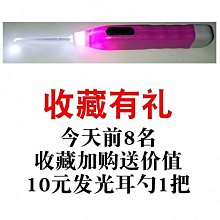 【大熊精選】動力汽車音響功放電源線低音炮線套裝音頻線控制線線材配件運 歷史價格詳細信息