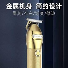 現貨德國精工剃須刀刮鬍刀電動充電式智能男士刮胡子刀新款高檔便攜式剃胡刀 歷史價格詳細信息