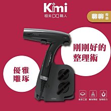 【sOlac｜高速智能溫控專業吹風機】SD-860 快乾恆溫 負離子強化護髮 低噪輕量 SD860_Kimi極美職人推薦 歷史價格詳細信息