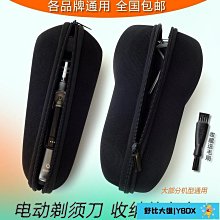 適用松.下納諾怡電吹風EH-NA9CRP405負離子吹風機家用大功率護髮 歷史價格詳細信息