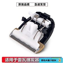 熱銷～電池充電器 1-2s 3.7V 7.4V 3.8V 7.6V適合銀燕emax tinyhawk 歷史價格詳細信息