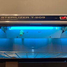 STERILIZER 雙層紫外線臭氧殺菌箱 美容/美髮/美甲/美睫/工具/刀具消毒櫃 WX-208A 歷史價格詳細信息