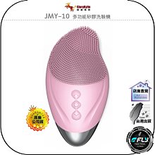 恆翔epe橫豎數控切割機 全自動下料多刀珍珠棉分切機 歷史價格詳細信息