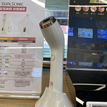Dualsonic Professional HIFU升級版 超聲刀美容機專用探頭????????‍♀️預購 歷史價格詳細信息