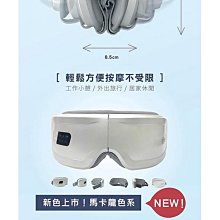 康生CONCERN 溫感全身舒壓揉捏按摩枕 CON-1166 全新現貨 歷史價格詳細信息