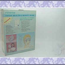 臉部美容按摩器 穴道按摩器 2折起標 秒殺商品 數量少少 快來搶購 價格比較,價格查詢,歷史價格詳細信息
