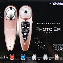 (可議價!)『J-buy』現貨日本電子字典 CASIO XD-J800 大液晶螢幕 50音排列 口袋型 辭典 翻譯機 歷史價格詳細信息