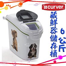 歐洲Curver三層式抽屜櫃(咖啡色 14LX3層) 歷史價格詳細信息