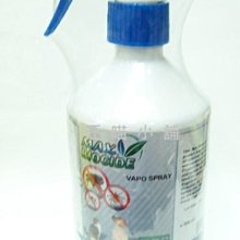 成功 防霉無毒6mm瑜珈墊(2色) 歷史價格詳細信息